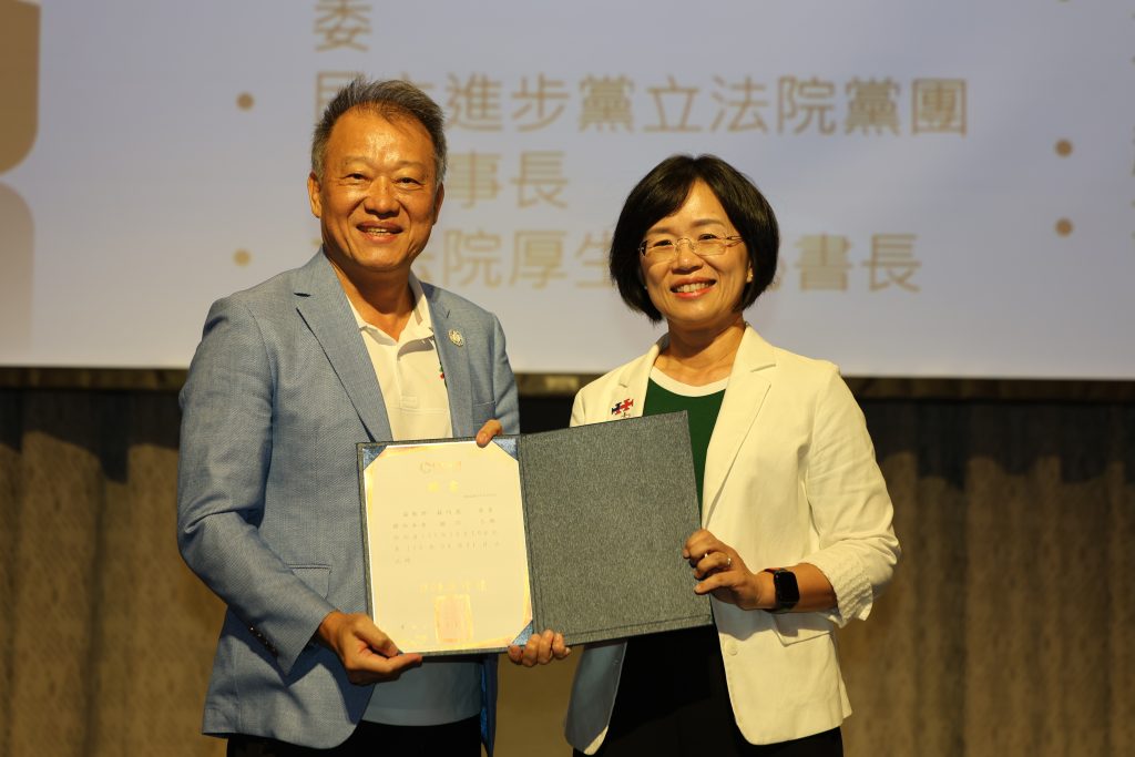 中華民國專任運動教練協會