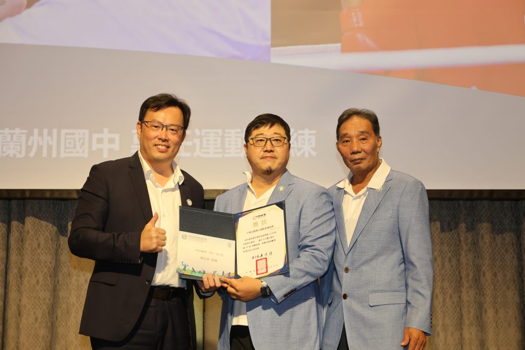 中華民國專任運動教練協會