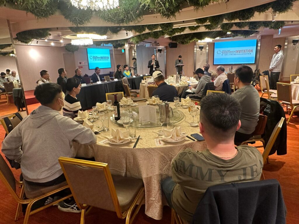 中華民國專任運動教練協會